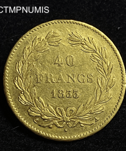 ,MONNAIE,40,FRANCS,OR,LOUIS,PHILIPPE,1833,
