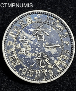 ,MONNAIE,HONG,KONG,10,CENTS,ARGENT,1866,