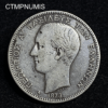 ,MONNAIE,GRECE,2,DRACHME,ARGENT,1873,