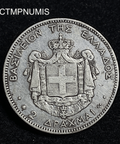 ,MONNAIE,GRECE,2,DRACHME,ARGENT,1873,