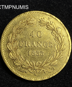 ,MONNAIE,40,FRANCS,OR,LOUIS,PHILIPPE,1833,