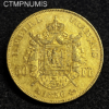 ,MONNAIE,50,FRANCS,OR,NAPOLEON,1856,