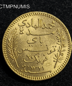 ,MONNAIE,TUNISIE,20,FRANCS,OR,1903,SUP,