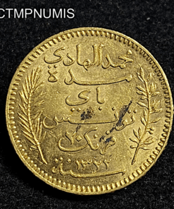 ,MONNAIE,TUNISIE,20,FRANCS,OR,1904,1322,