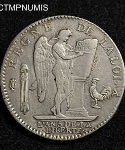 ,MONNAIE,6,LIVRES,CONSTITUTION,LOUIS,XVI,1793,