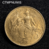 ,MONNAIE,5,CENTIMES,DUPUIS,1907,SPL,