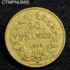 ,MONNAIE,20,FRANCS,LOUIS,PHILIPPE,1841,