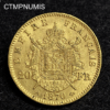 ,MONNAIE,20,FRANCS,OR,NAPOLEON,1870,PARIS,