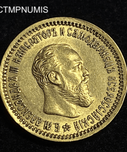 ,MONNAIE,RUSSIE,5,ROUBLE,OR,1890,ALEXANDRE,