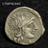 ,MONNAIE,ROMAINE,DENIER,ARGENT,TREBANIA,QUADRIGE,