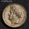 ,MEDAILLE,OBELISQUE,LOUXOR,PARIS,1836,LOUIS,PHILIPPE,