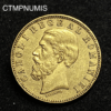 ,MONNAIE,ROUMANIE,20,LEI,OR,1890,