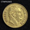 ,MONNAIE,SERBIE,20,DINARA,1882,OR,