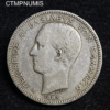 ,MONNAIE,GRECE,2,DRACHME,ARGENT,1883,