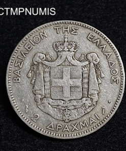 ,MONNAIE,GRECE,2,DRACHME,ARGENT,1883,