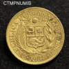 ,MONNAIE,PEROU,1,LIBRA,OR,1968,SPL,