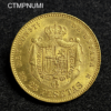 ,MONNAIE,ESPAGNE,25,PESETAS,OR,1880,MSM,SPL,