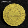 ,MONNAIE,40,FRANCS,OR,NAPOLEON,1811,