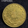 ,MONNAIE,TURQUIE,100,PIASTRES,OE,1393,31,