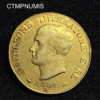 ,MONNAIE,ITALIE,40,LIRE,OR,NAPOLEON,1808,MILAN,