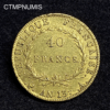 ,MONNAIE,40,FRANCS,OR,NAPOLEON,AN,13,