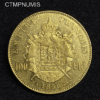 ,MONNAIE,100,FRANCS,OR,NAPOLEON,1856,SUP,