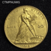 ,MONNAIE,ITALIE,50,LIRE,OR,1912,