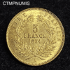 ,5,FRANCS,OR,NAPOLEON,1854,TRANCHE,STRIEE,