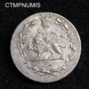 ,MONNAIE,IRAN,1.SHAHI,SEFID,QUAJAR,ARGENT,