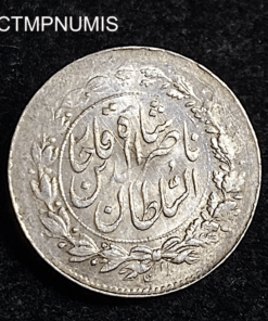 ,MONNAIE,IRAN,1.SHAHI,SEFID,QUAJAR,ARGENT,