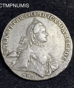 ,MONNAIE,RUSSIE,1,ROUBLE,ARGENT,CATHERINE,1764,MOSCOU,