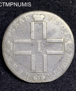,MONNAIE,RUSSIE,1,ROUBLE,ARGENT,PAUL,1801,