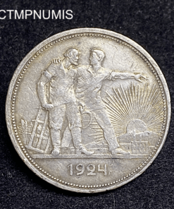,MONNAIE,RUSSIE,1,ROUBLE,URSS,ARGENT,1924,