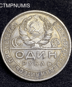 ,MONNAIE,RUSSIE,1,ROUBLE,URSS,ARGENT,1924,