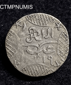 ,MONNAIE,1,AKCE,ARGENT,ISTANBUL,1203,19,