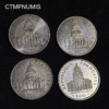 ,MONNAIE,100,FRANCS,ARGENT,PANTHEON,1987,2000,