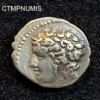 ,MONNAIE,GAULOISE,OBOLE,ARGENT,MARSEILLE,