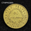 ,MONNAIE,40,FRANCS,OR,NAPOLEON,1812,