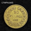 ,MONNAIE,20,FRANCS,OR,LOUIS,PHILIPPE,1833,B,ROUEN,