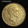 MONNAIE,ESPAGNE,25,PESETAS,OR,1877,
