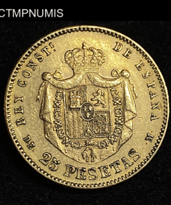 MONNAIE,ESPAGNE,25,PESETAS,OR,1877,