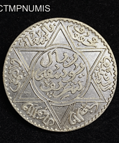 ,MONNAIE,MAROC,10,DIRHAMS,ARGENT,1331,PARIS,