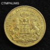 ,COIN,GERMANY,20,MARK,GOLD,HAMBURG,1897,